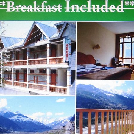 Hotel Arohi Vashist ภายนอก รูปภาพ