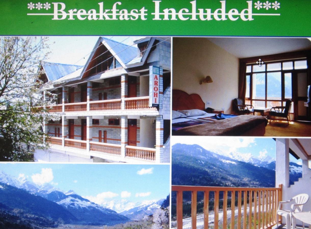 Hotel Arohi Vashist ภายนอก รูปภาพ
